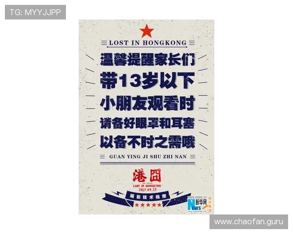 2024年亚美娱乐校招全面解析与应聘指南